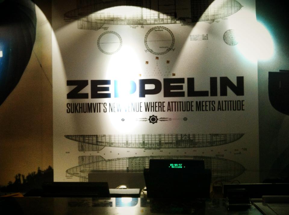 プラカノンからバンコクの絶景を見下ろす46階にあるスカイバー「Zeppelin Rooftop Bar」