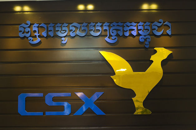 cambodia stock market CSX