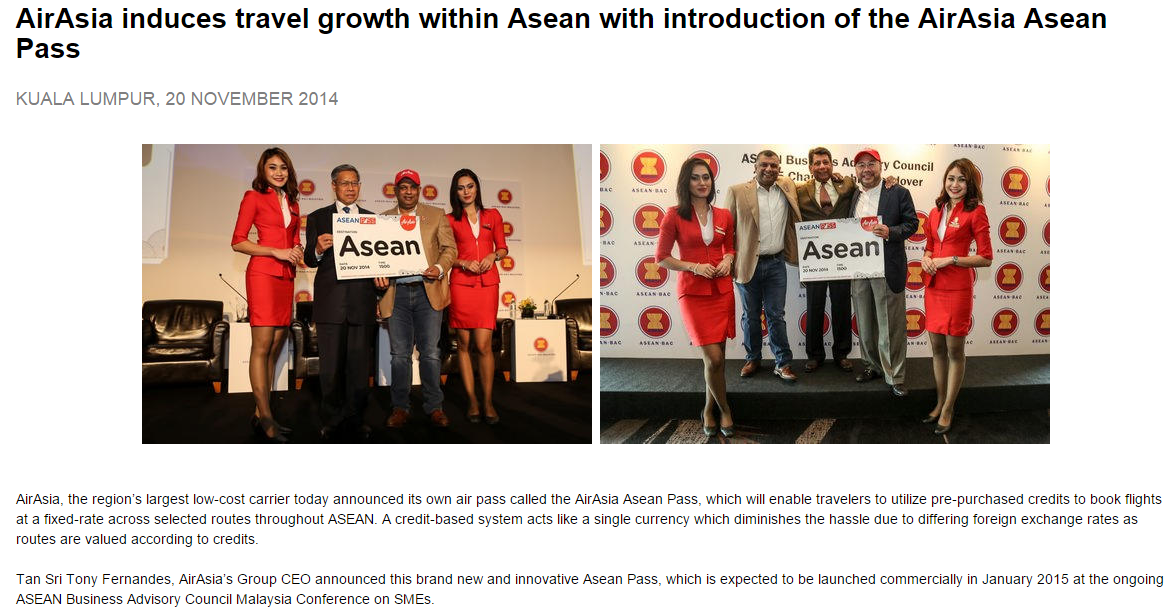 ASEANパスの発売日に関する詳細発表