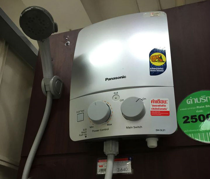 タイの家具家電・シャワー用給湯器