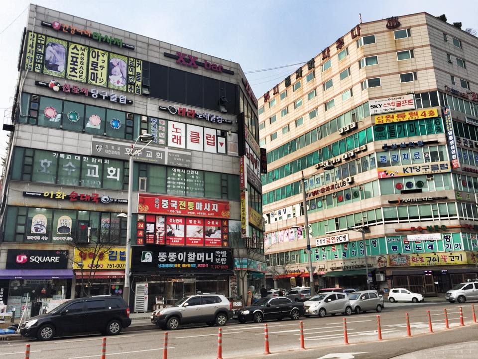 韓国ウンソ(雲西)の街並み2