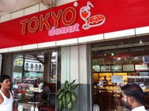 Tokyo donut Yangon
