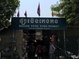 Boueng Keng Kang Market