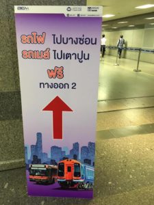 transportation-guide-to-purple-line